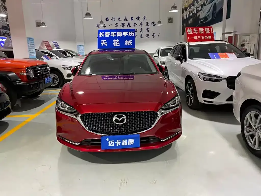 Mazda Atenza 2023 из CN, фото 5