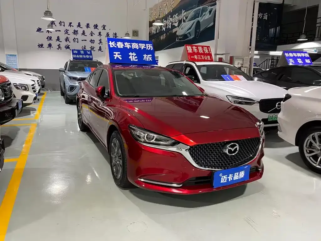 Mazda Atenza 2023 из CN, фото 7