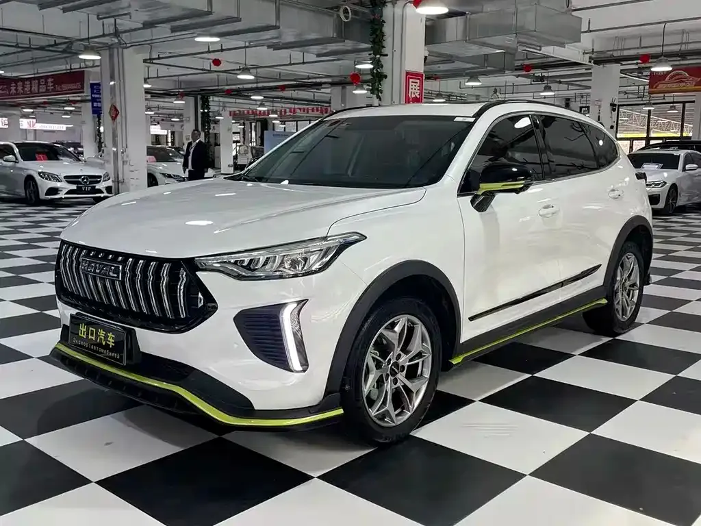 Haval Chitu