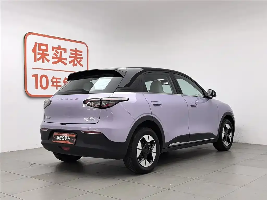 Geely Starburst 2025 из CN, фото 4