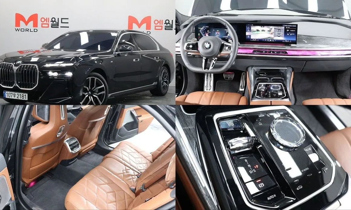 BMW 7-Series 2024 из KR, фото 1