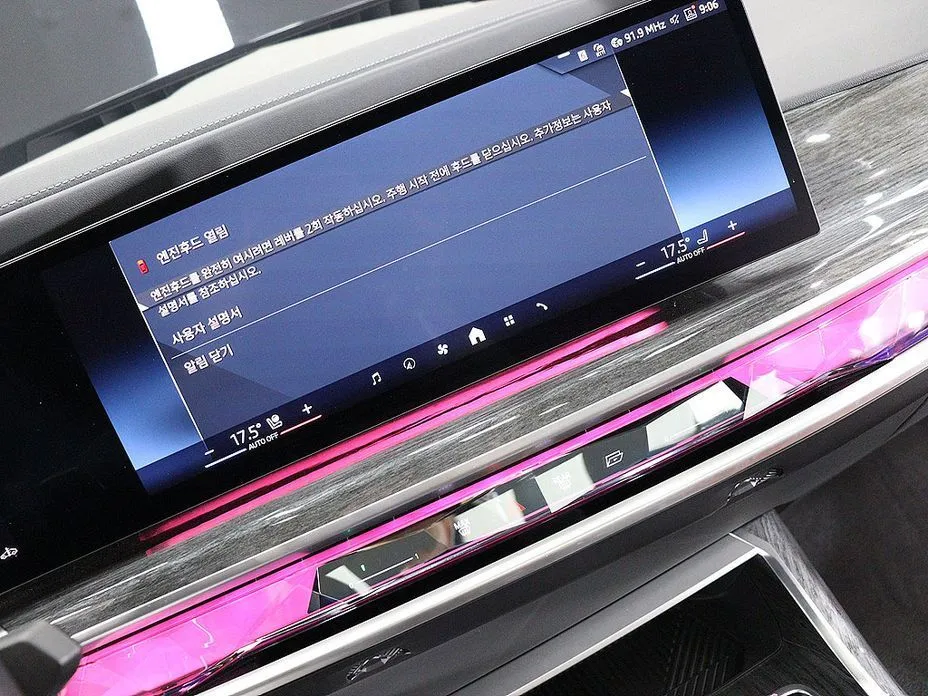 BMW 7-Series 2024 из KR, фото 8