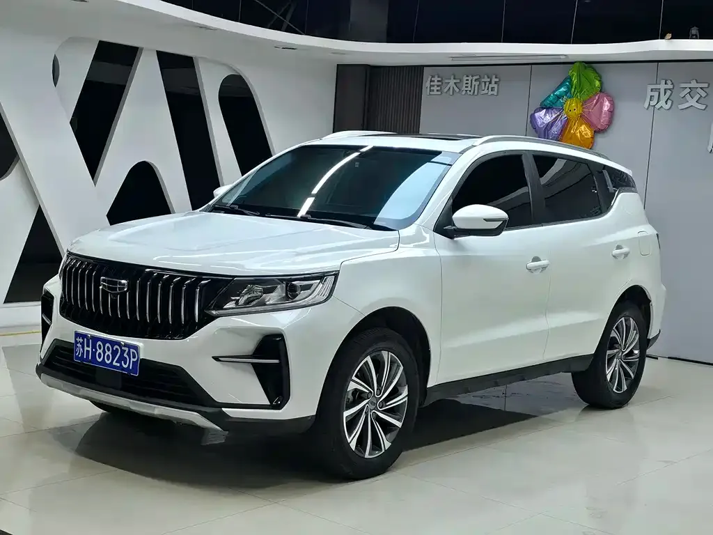 Geely Vision X6