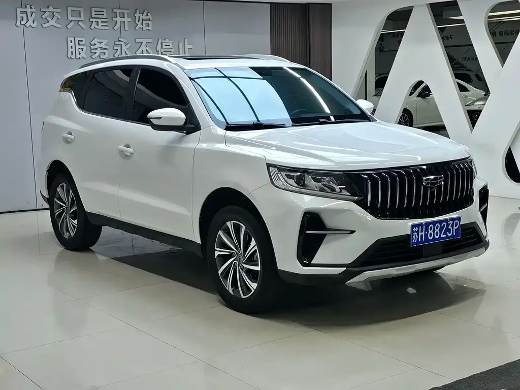 Geely Vision X6 2021 из CN, фото 10