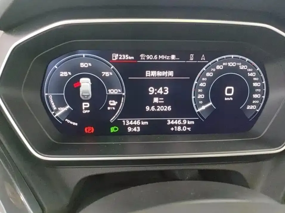 Audi Q4 e-tron 2024 из CN, фото 2