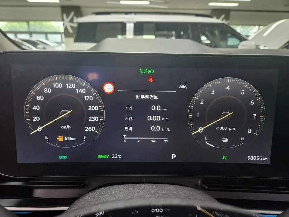 Kia Carnival 2024 из KR, фото 4