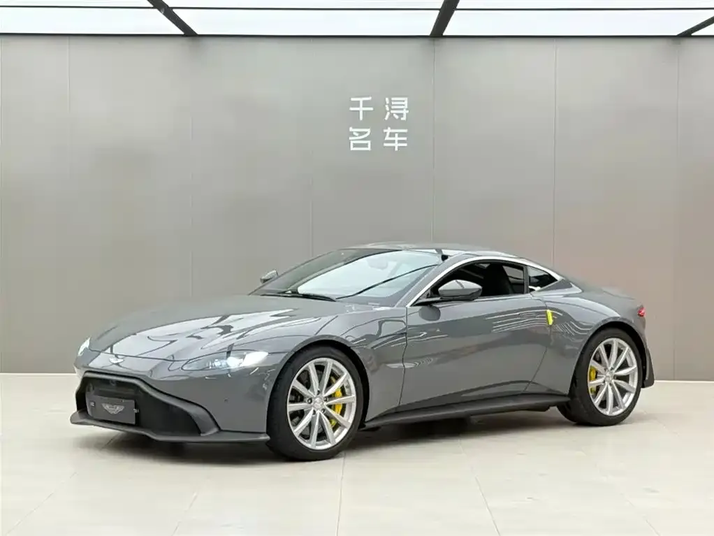 Aston Martin V8 Vantage