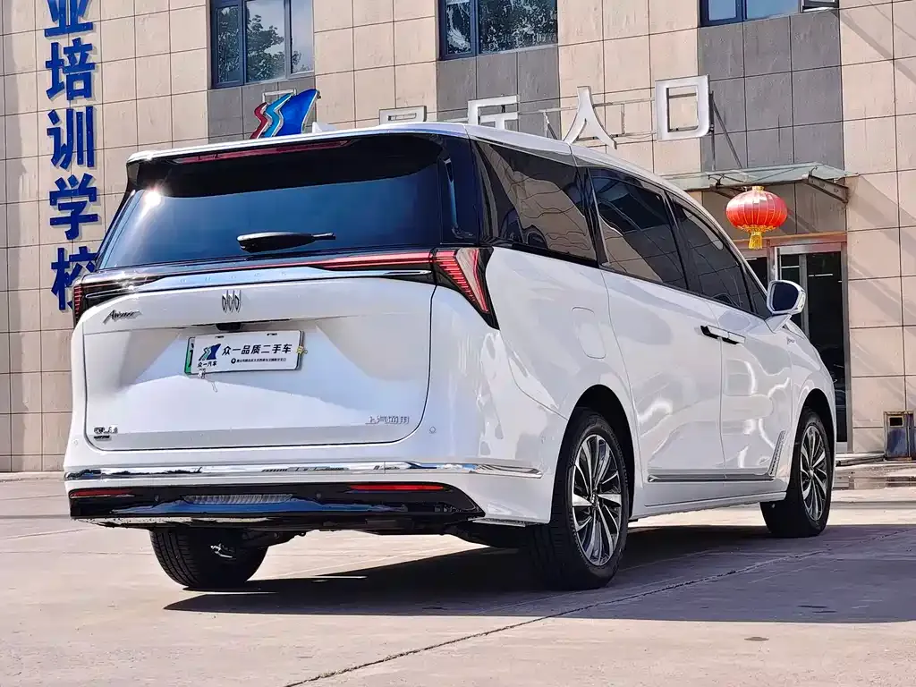 Buick GL8 Hybrid — фото 9