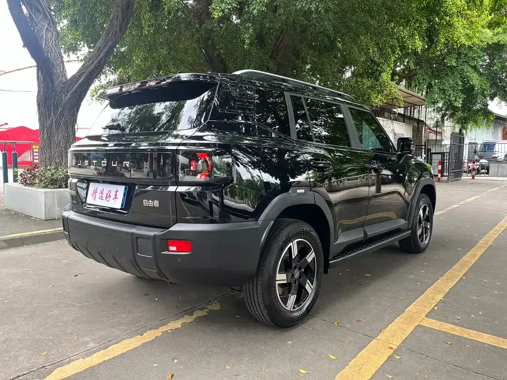 Jetour Freer 2025 из CN, фото 5