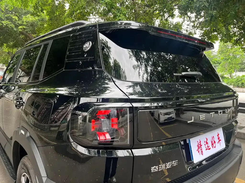 Jetour Freer 2025 из CN, фото 7