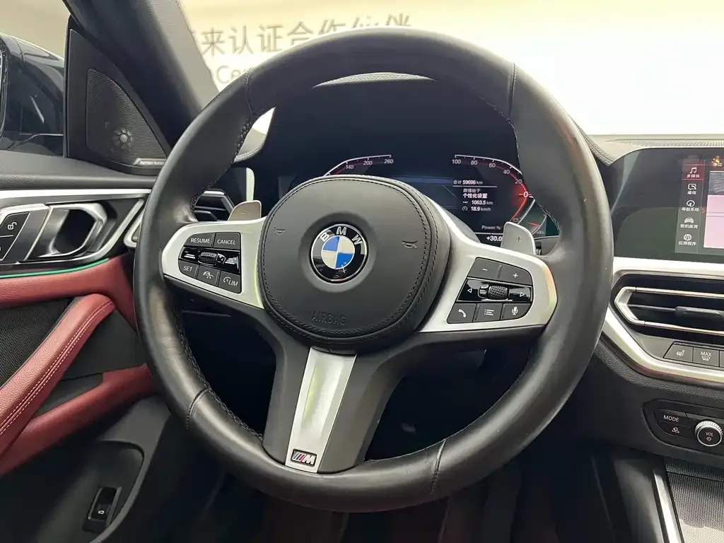 BMW 4 Series 2022 из CN, фото 5