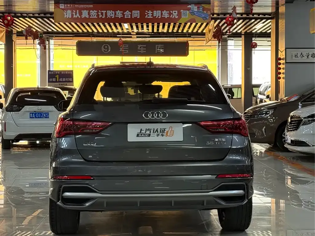 Audi Q3 — фото 3