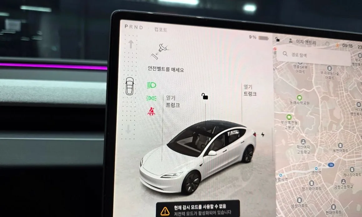 Tesla Model 3 — фото 10