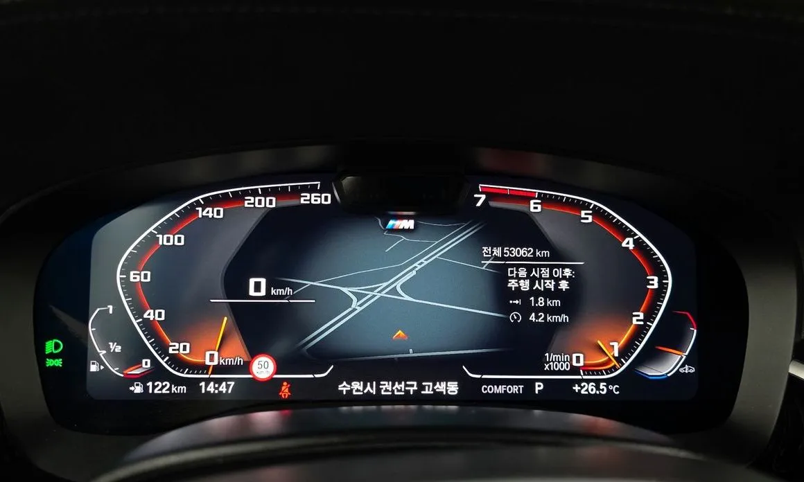 BMW 5-Series 2023 из KR, фото 6