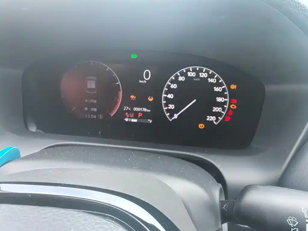 Honda HR-V 2026 из CN, фото 2
