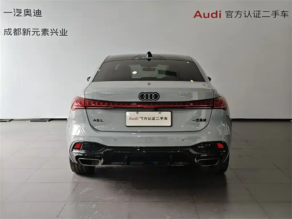 Audi A5L 2026 из CN, фото 2