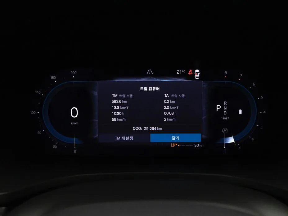 Volvo S60 2023 из KR, фото 3