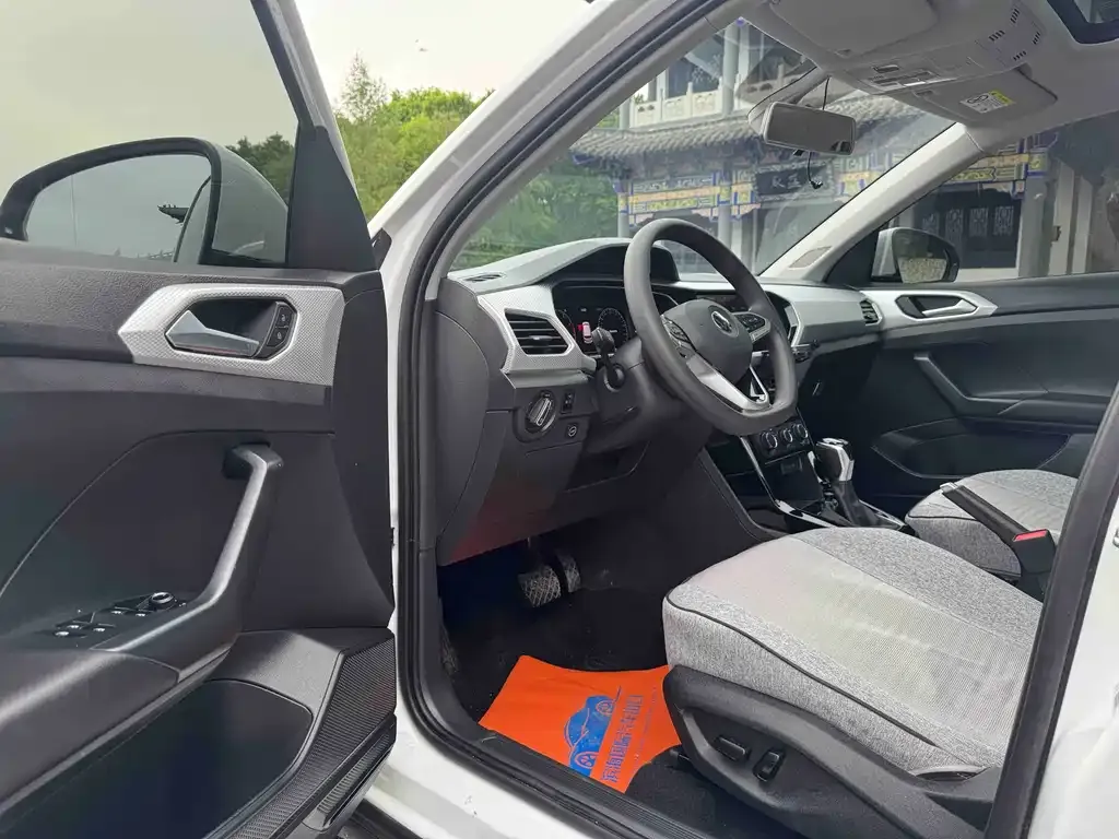Volkswagen Tacqua 2022 из CN, фото 4
