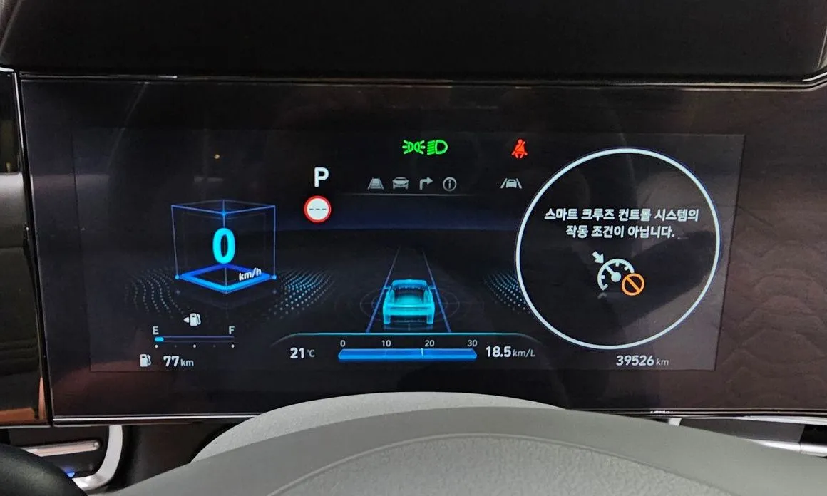 Hyundai AVANTE — фото 6