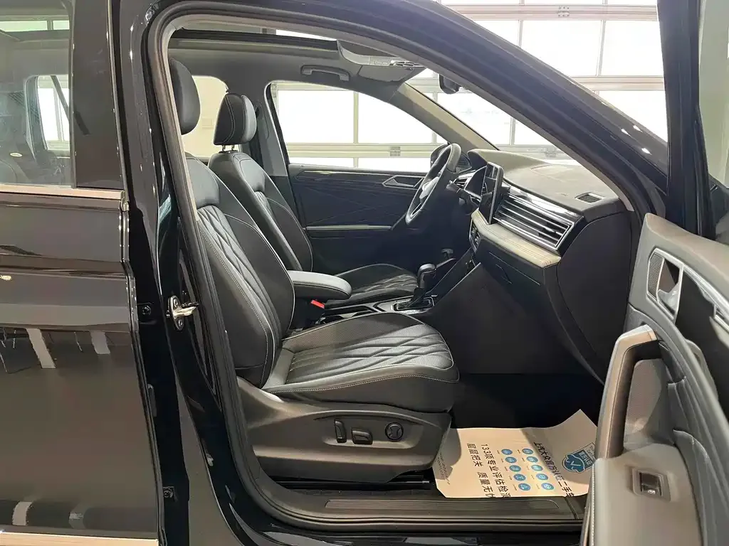 Volkswagen 途观L插电混动 — фото 4
