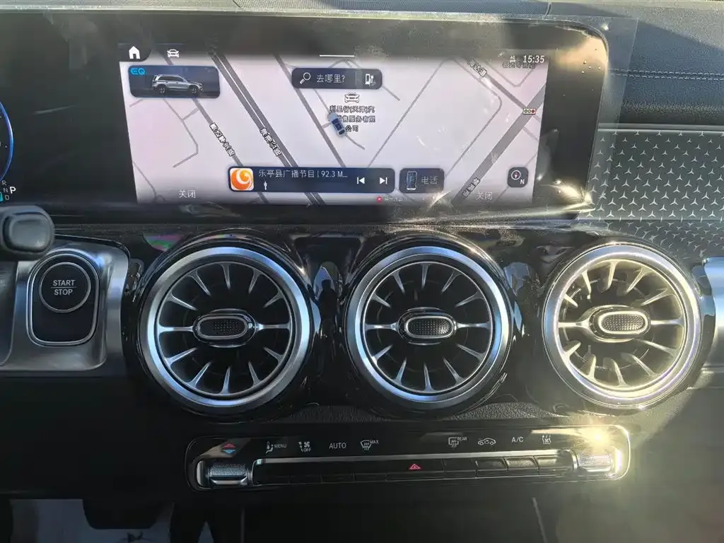 Mercedes-Benz EQB 2025 из CN, фото 3