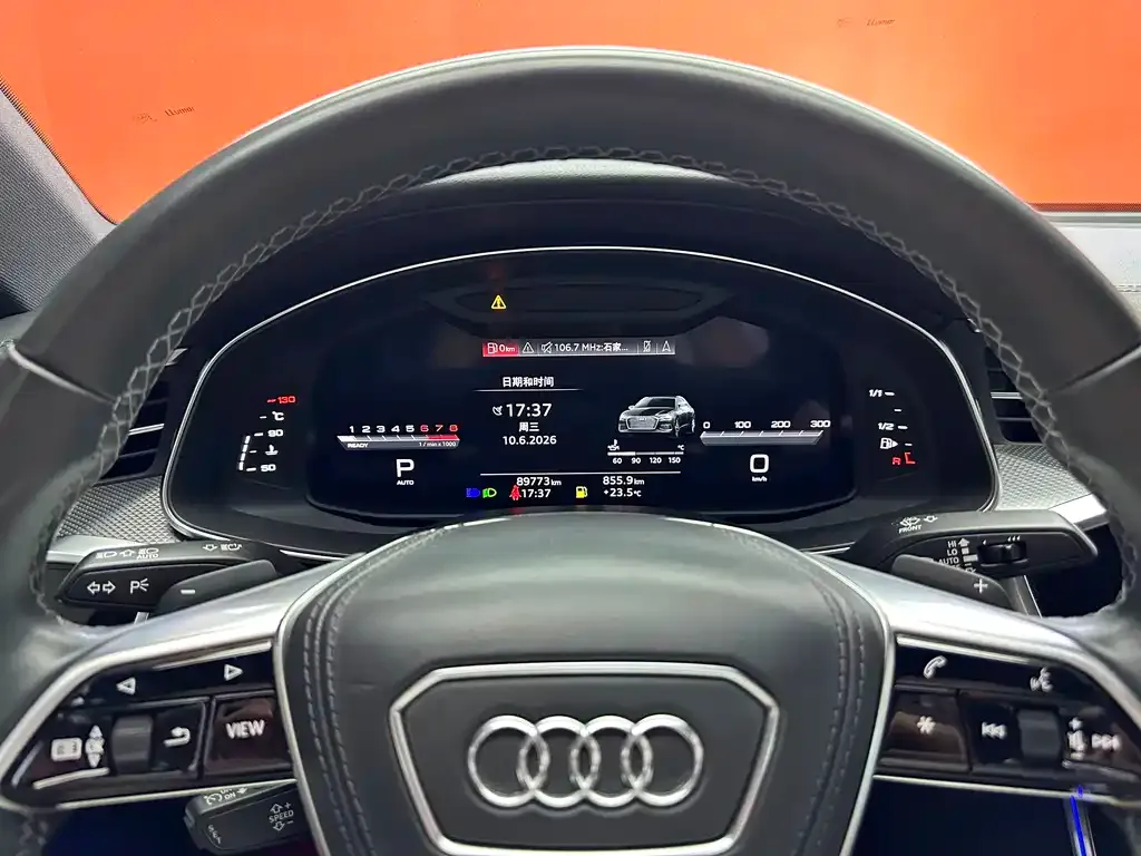 Audi A6L 2024 из CN, фото 3