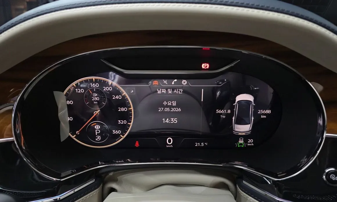 Bentley Flying Spur 2021 из KR, фото 6