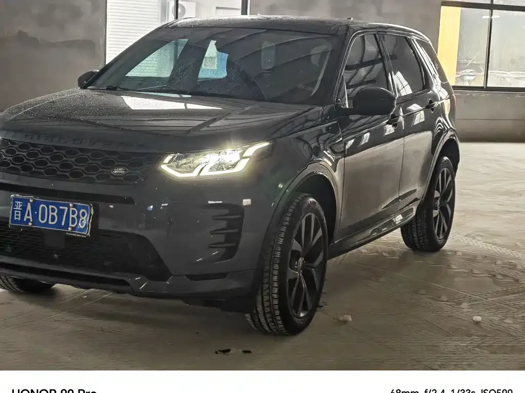 Land Rover Discovery Sport — фото 1
