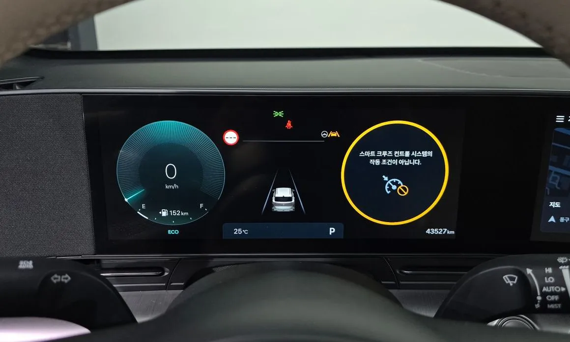 Hyundai Kona 2023 из KR, фото 3