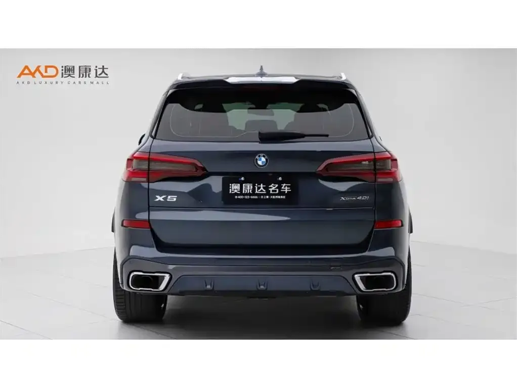 BMW X5 (Import) 2021 из CN, фото 2