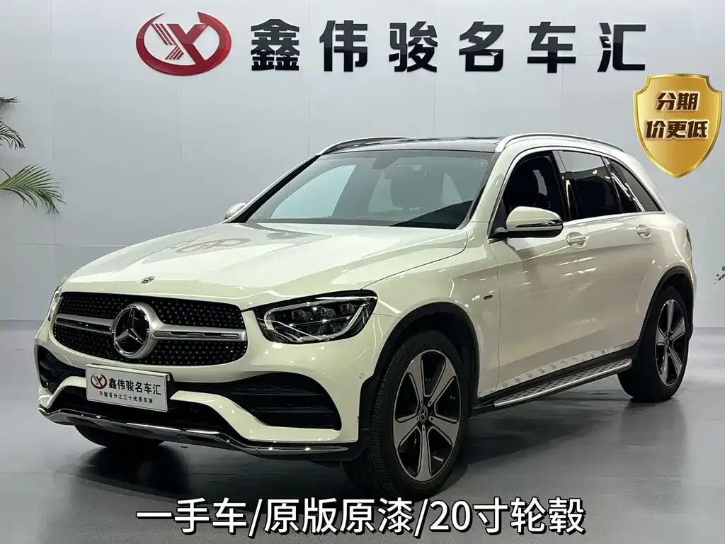 Mercedes-Benz GLC — фото 1
