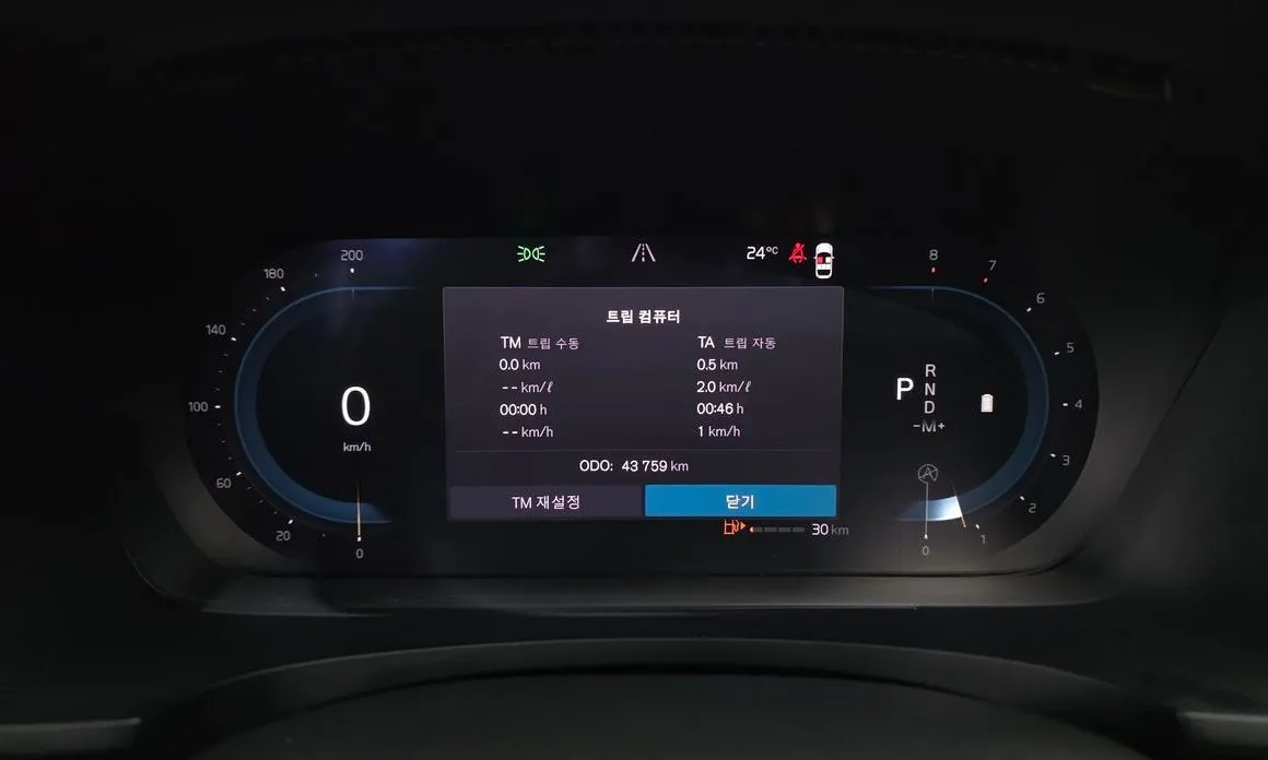 Volvo S90 2023 из KR, фото 4
