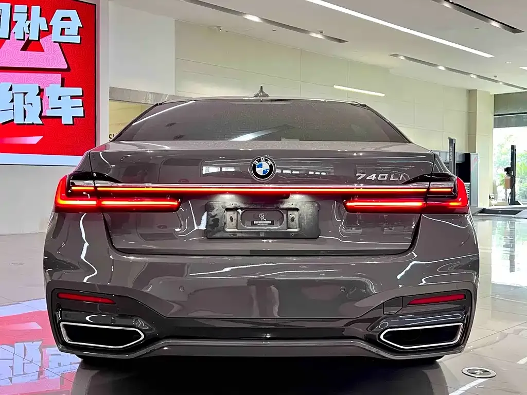 BMW 7 Series 2022 из CN, фото 3