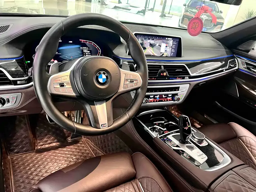 BMW 7 Series 2022 из CN, фото 6