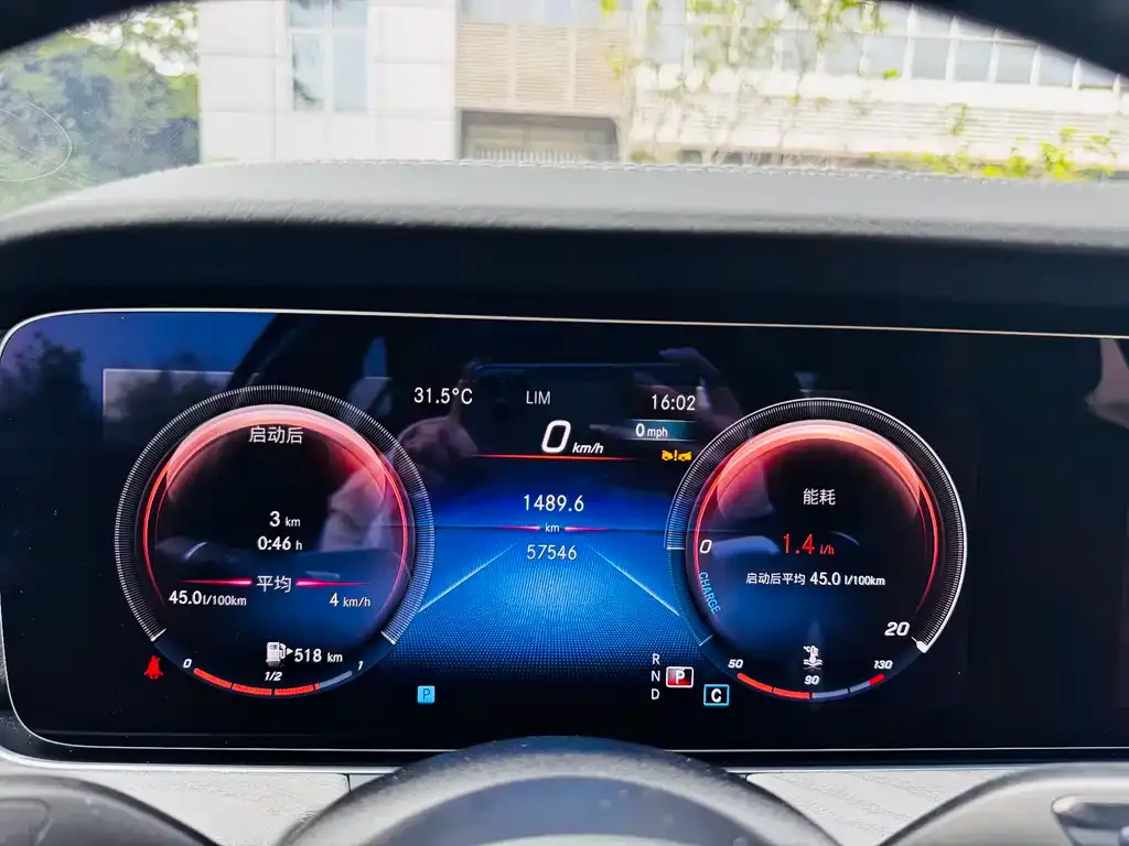 Mercedes-Benz CLS 2024 из CN, фото 7