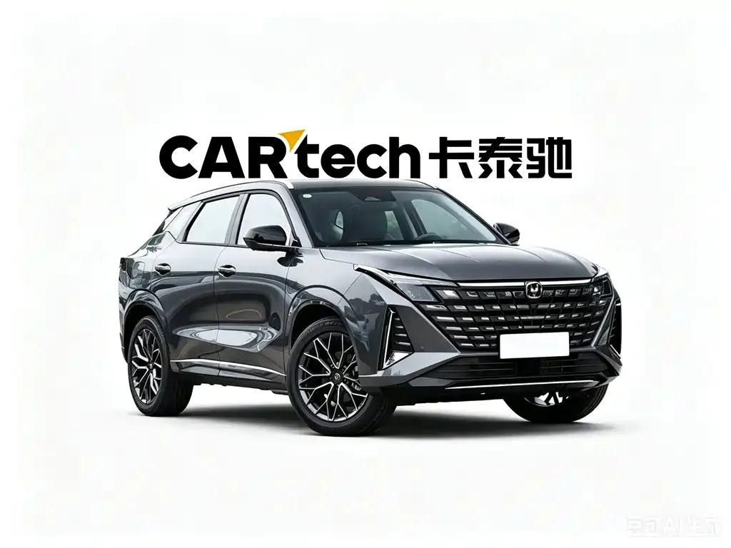 Changan UNI-Z New Energy 2026 из CN, фото 4