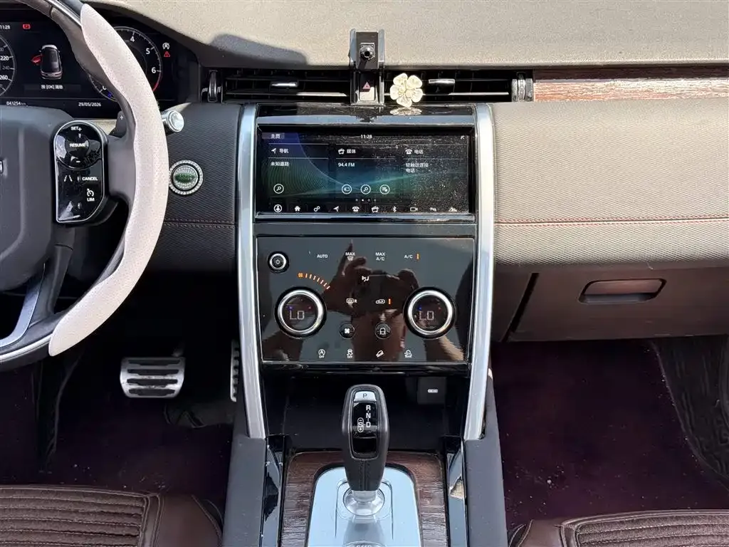 Land Rover Discovery Sport — фото 3