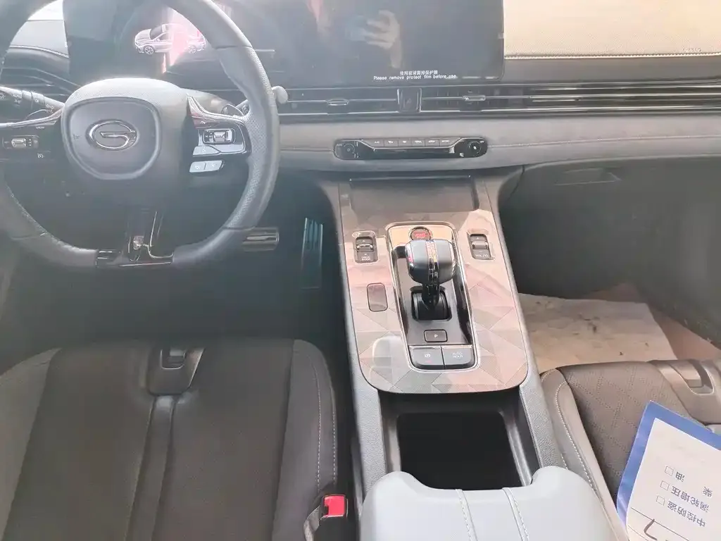 GAC Motor Shadow Leopard — фото 3