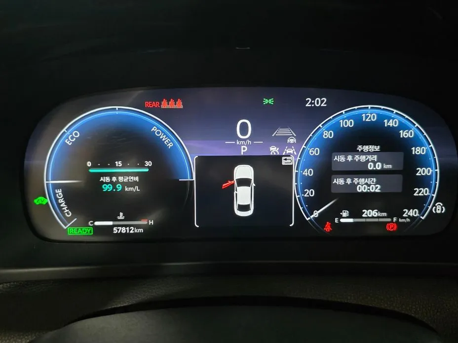 Toyota Crown 2023 из KR, фото 2