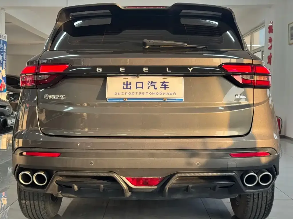 Geely Binyue 2022 из CN, фото 2