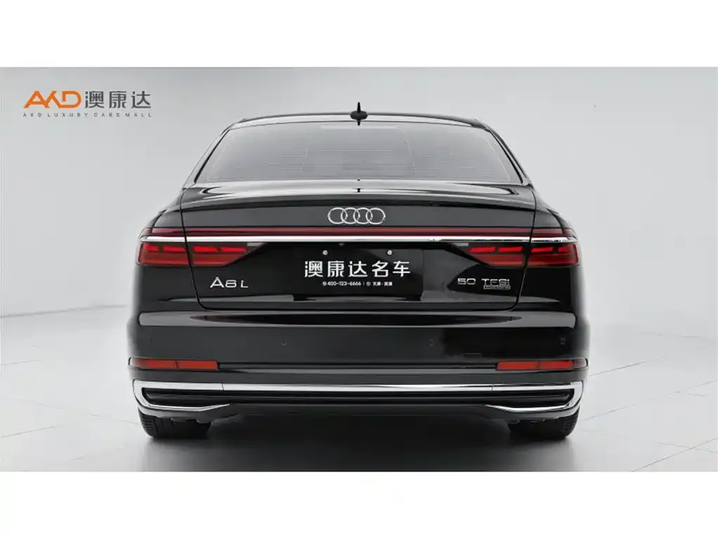 Audi A8 — фото 9