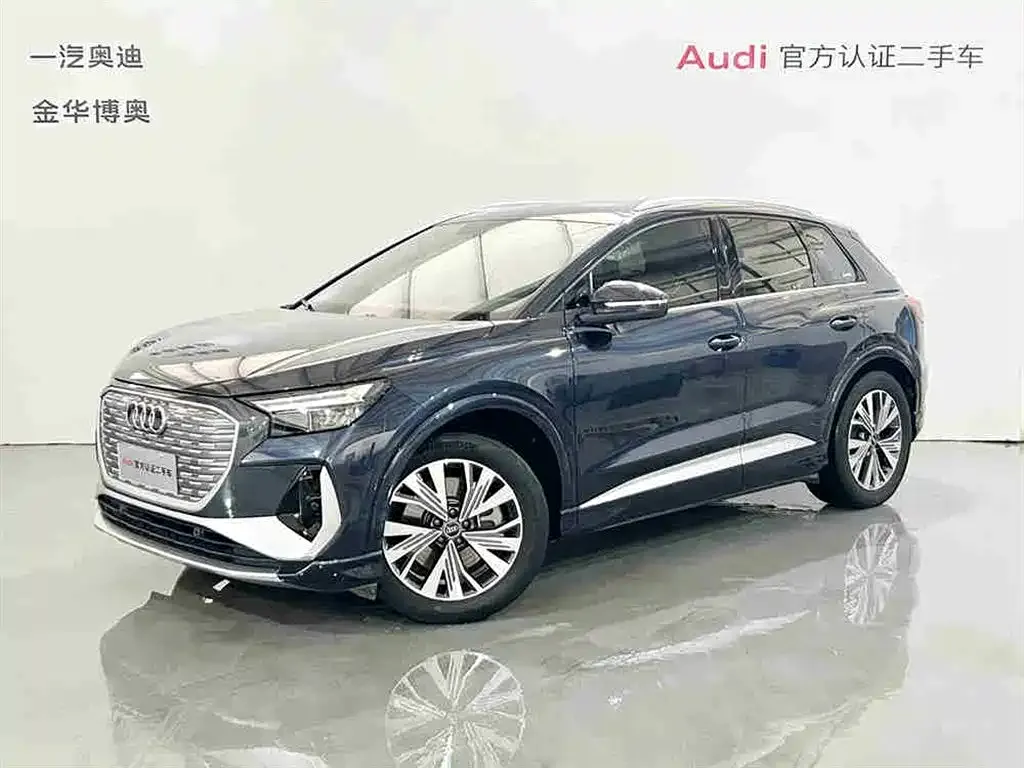 Audi Q4 e-tron — фото 1