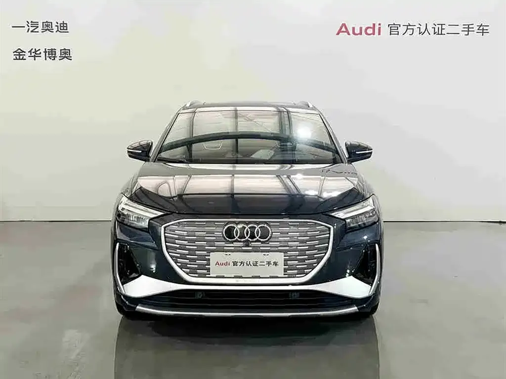 Audi Q4 e-tron — фото 5