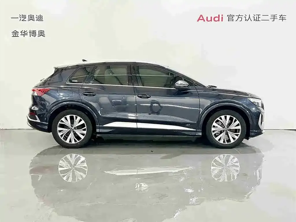 Audi Q4 e-tron — фото 2