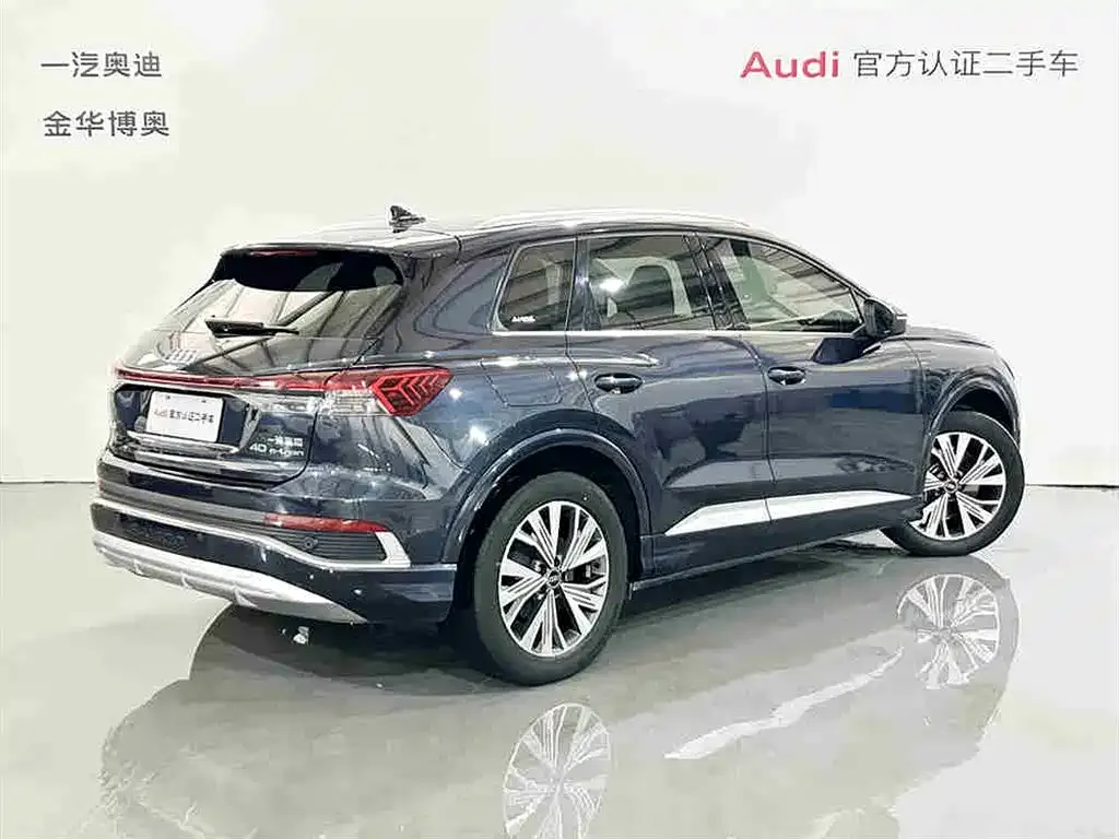 Audi Q4 e-tron — фото 4