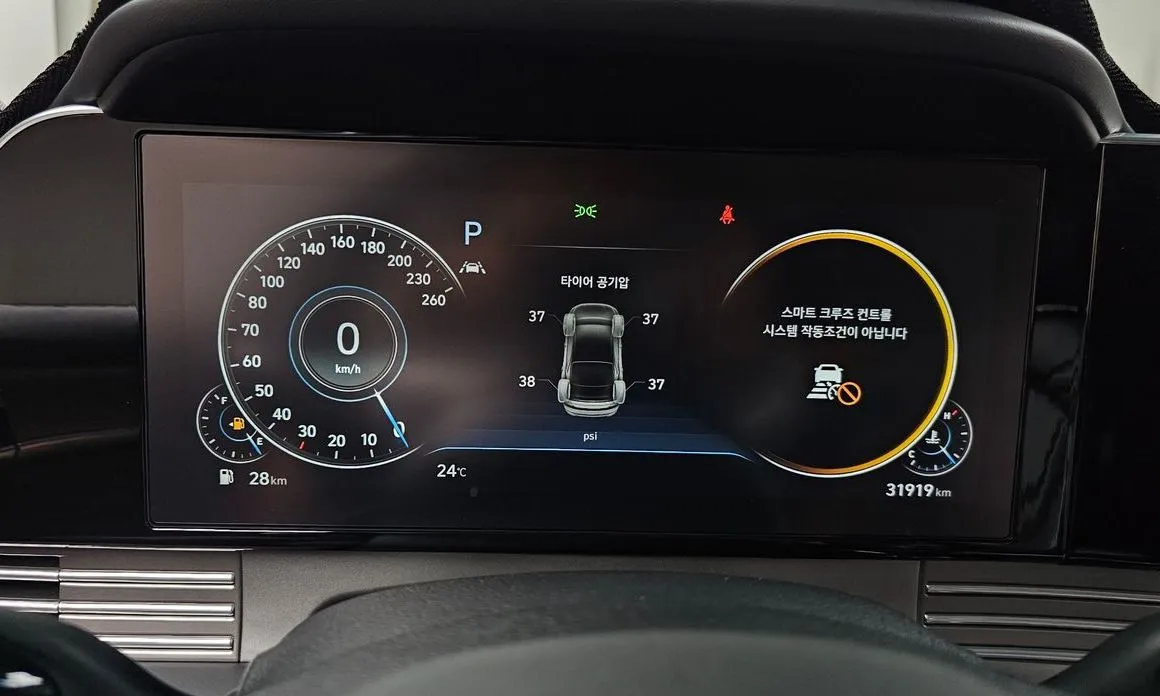 Hyundai Grandeur 2023 из KR, фото 6