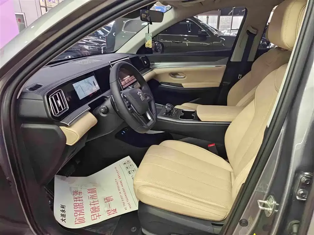 BYD Pro New Energy — фото 10