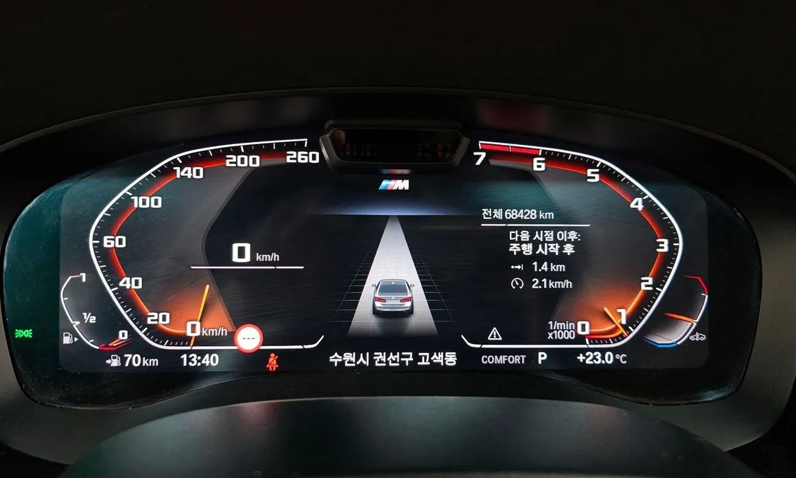BMW 5-Series 2022 из KR, фото 8