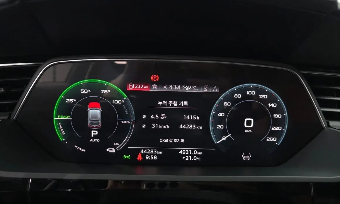 Audi e-tron 2023 из KR, фото 5