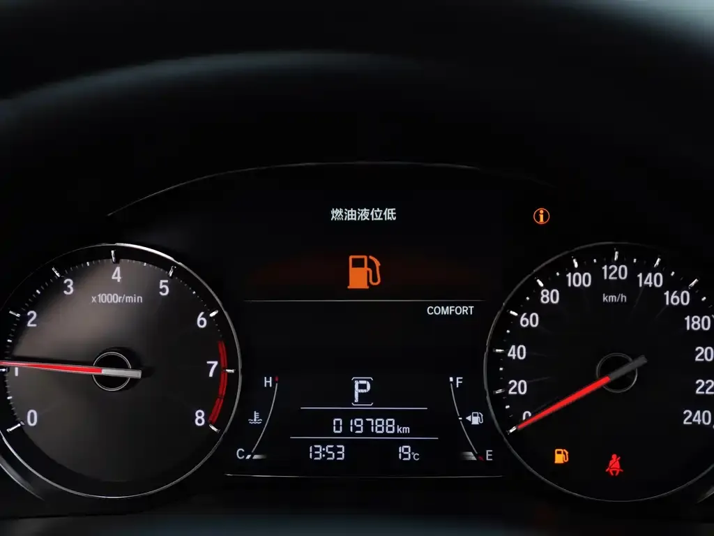 Honda Avancier 2024 из CN, фото 2